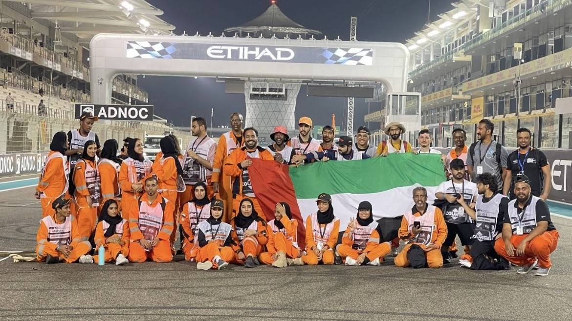 F1 Abu Dhabi Grand Prix 2022, 2023, 2024