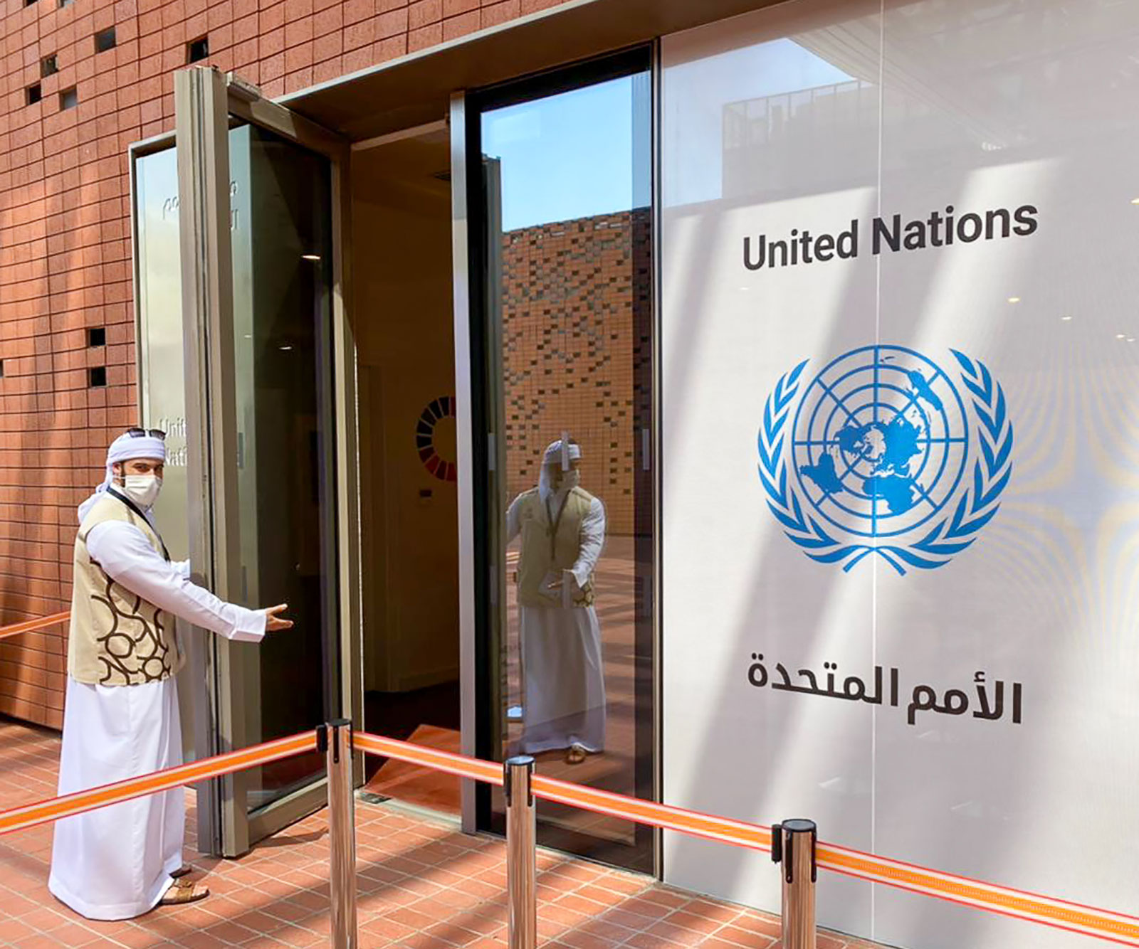 UN Hub @ Expo 2020 Dubai