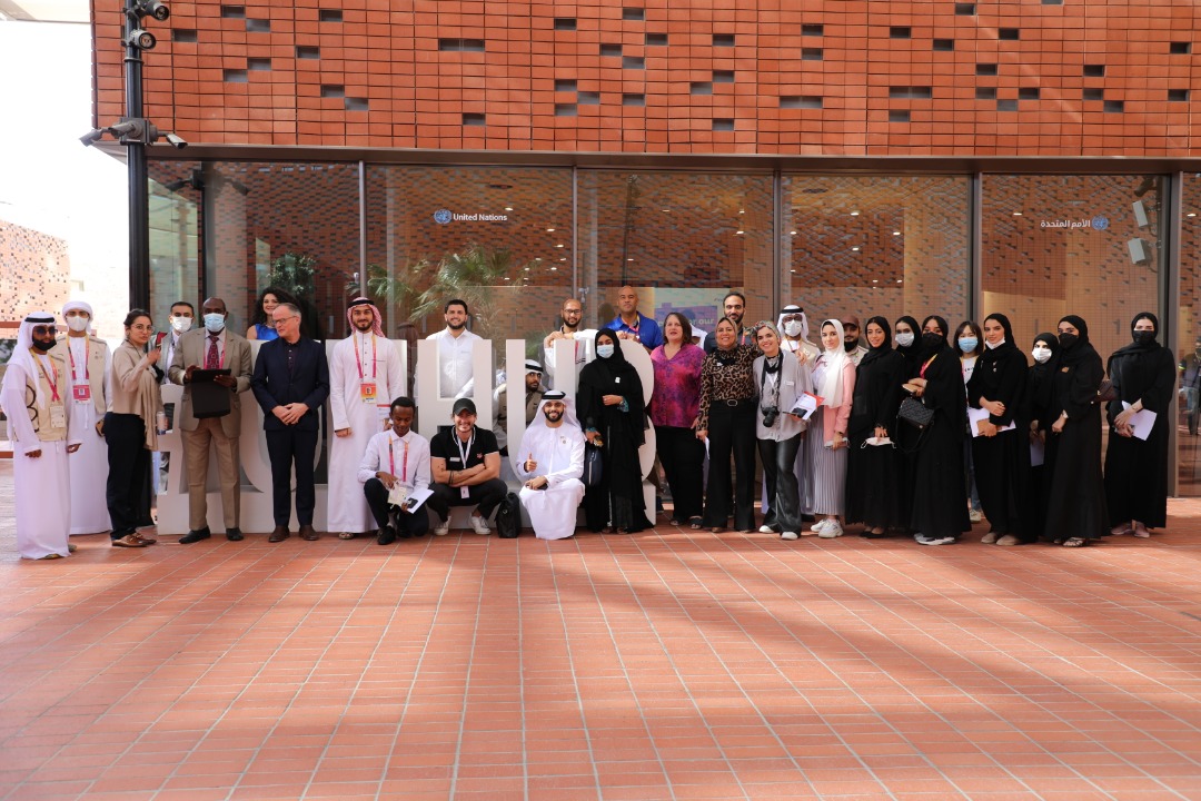 UN Hub @ Expo 2020 Dubai
